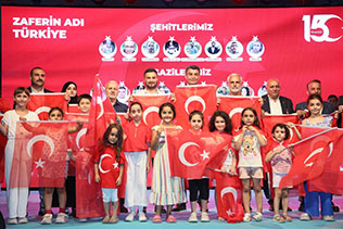 KÂĞITHANE’DE 15 TEMMUZ ŞEHİTLERİ DUALARLA ANILDI